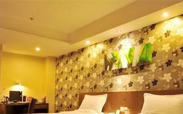 7 1 Business Hotel - Liuan