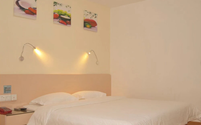 Yimi Hotel Baogang Dadao Station Branch
