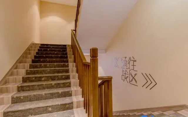Netfish E-sports Hotel (Nanjing Jiangning University City Store)