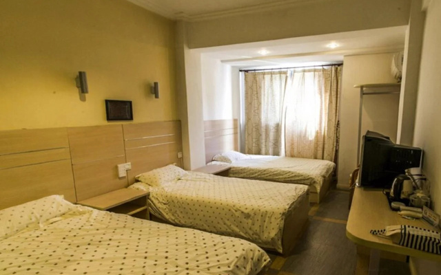 Huangshan Kunlun International Youth Hostel