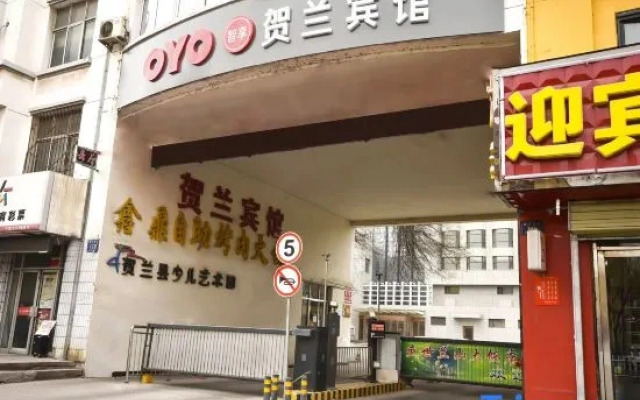 OYO Helan Hotel