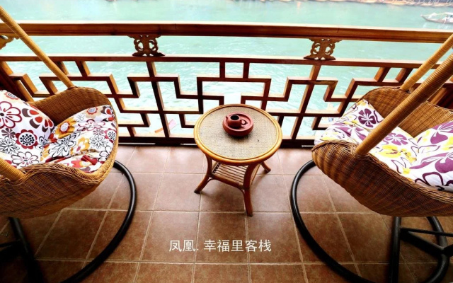 Fenghuang Happy Hotel