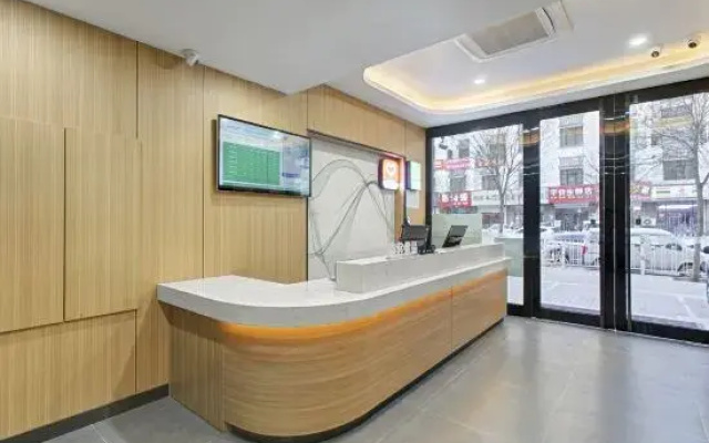 Shankee Tea Style Hotel (Taiyuan Xiaodian Tongdajie Subway Station)