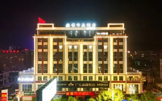 Qifeng Hotel
