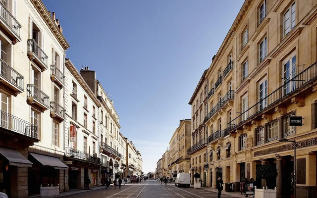 Patio de l'Intendance