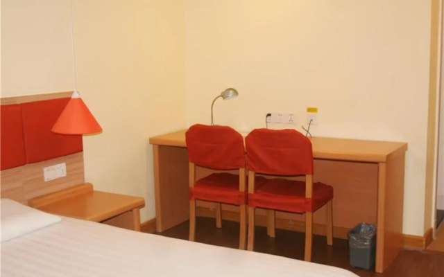 Home Inn Fu Qing