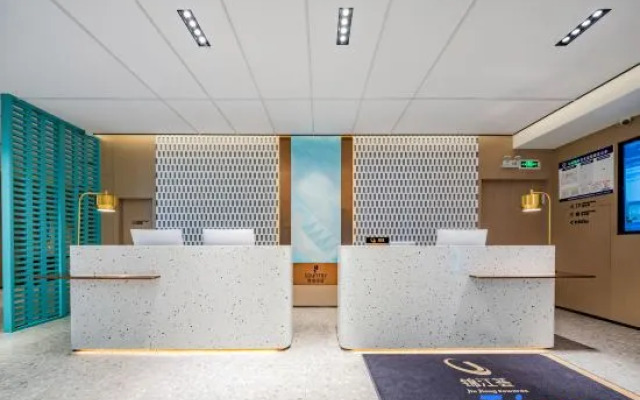 Country Inn & Suites by Radisson Hotel (Xi'an Lintong Terracotta Army)