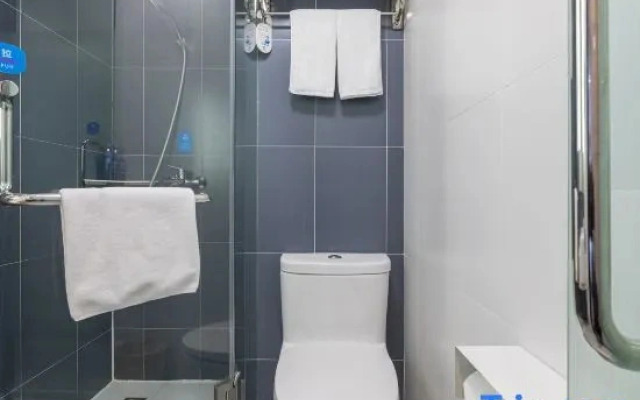 Hanting Hotel Jinan Jiefang Road 2nd Branch