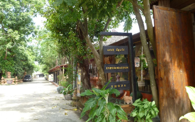 Wiangjintra Lanna Living
