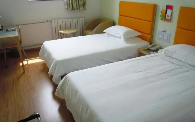 Yinzuo Jiayi Hotel