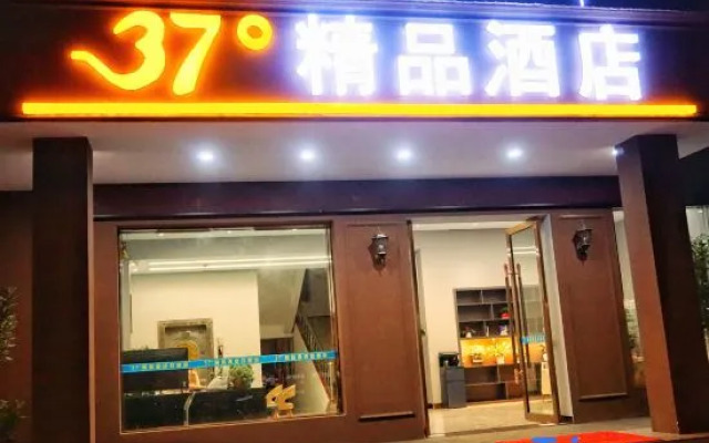 Xuanwei 37 Degree Boutique Hotel