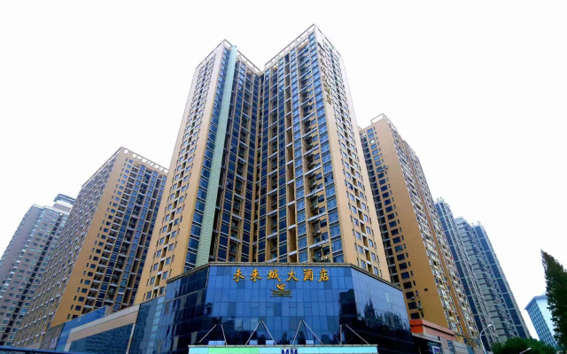 Wuhan Future City Hotel