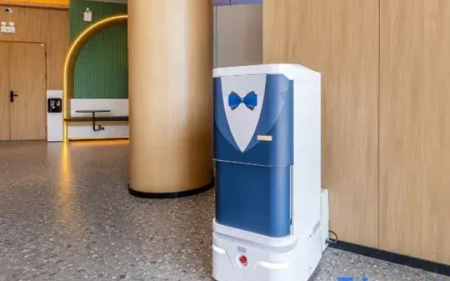 IU Hotel (Hengchang Garden, Jinchang Huijin Fortune Plaza)