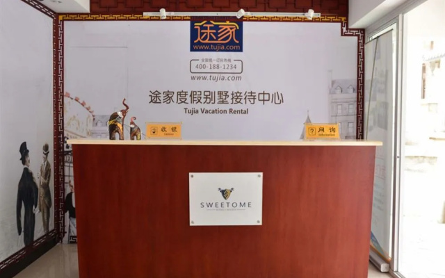 Dali Tujia Vacation Rentals (Gantong Villa)