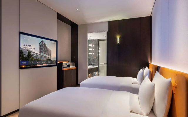 Novotel Xian Xixian