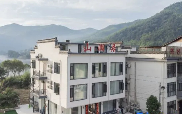 Shanhuju Homestay