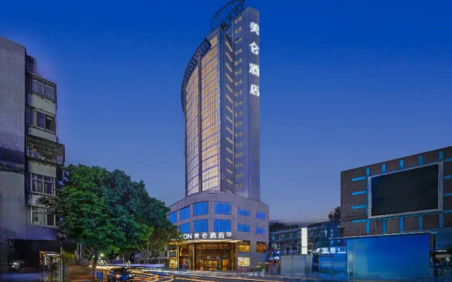 Madison Hotel Chongqing Wanzhou