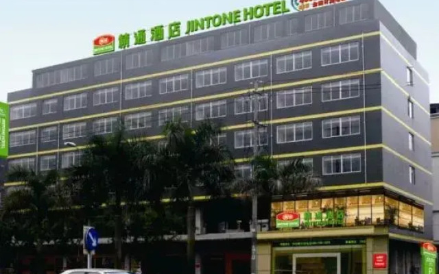 Jintone Hotel (Nanning Xianhu)