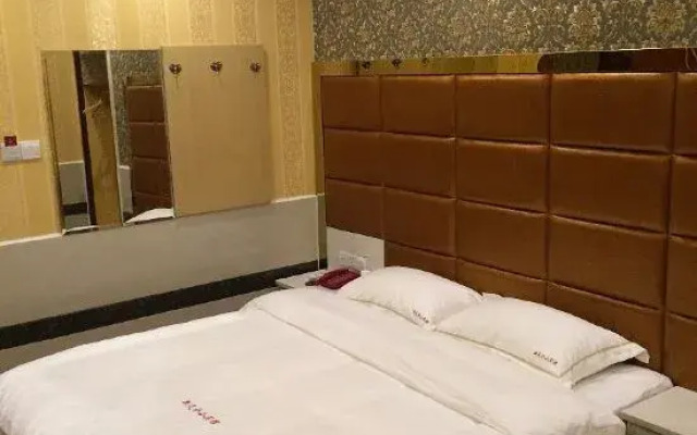 Xiangtan Tianlun Business Hotel
