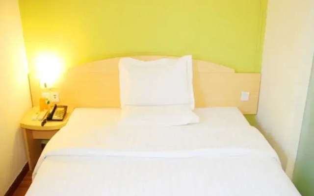 7Days Inn Jinan Daguanyuan Jingsan Road