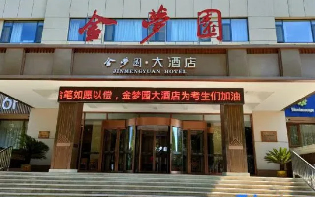 Jin Meng Yuan Hotel