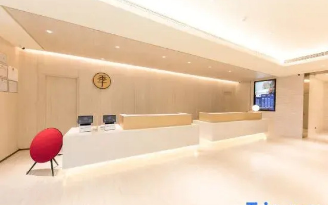 Ji Hotel (Linqu Longyun)