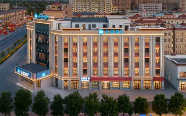 HanTing Hotel (Tacheng Emin)