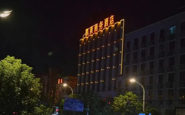 Kelai Business Hotel, Liyang