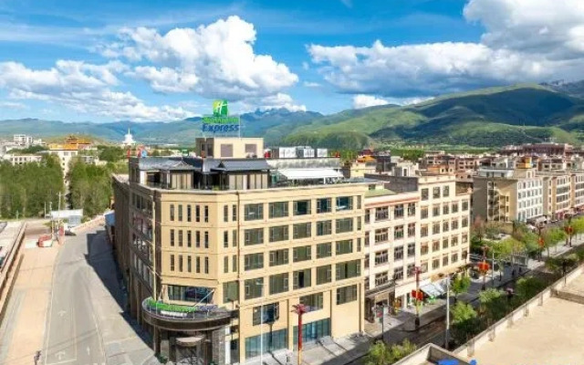Holiday Inn Express Ganzi by IHG