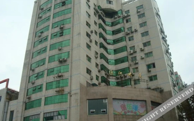 m Hotel (Mianyang Railway Station Central Hospital)