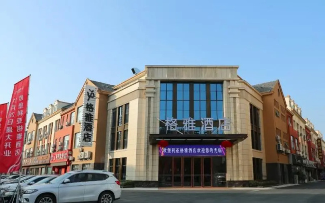 Gya Hotel Jiangsu Yancheng Jianhu County Oubaoliya Life Plaza