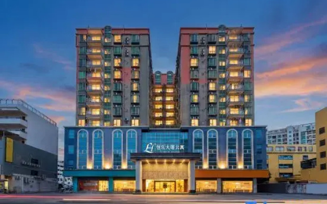 Hengle Building Apartment (Yicheng Center)