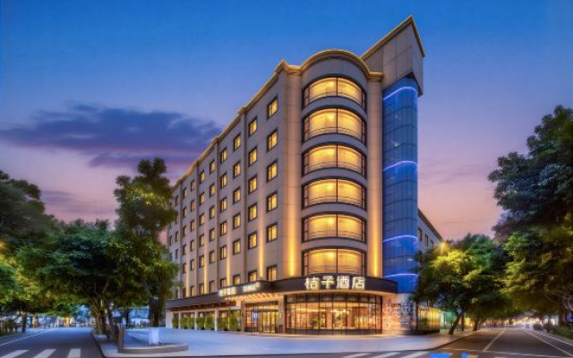 Orange Hotel (Chengdu Shuhan Road East Metro Station)