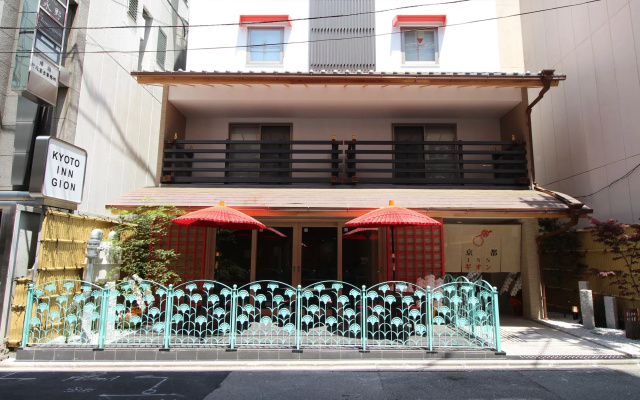 Kyoto Inn Gion