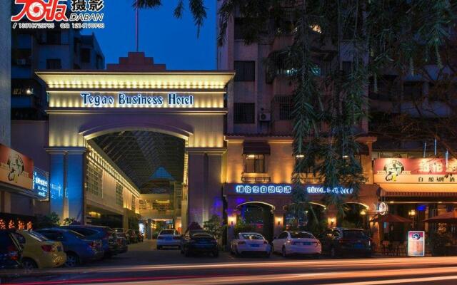 Отель Zhongshan Tegao Business Hotel Китай, Чжуншань - отзывы, цены и фото номеров - забронировать отель Zhongshan Tegao Business Hotel онлайн вид на фасад