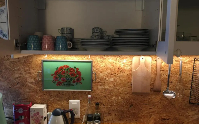Gemütliches Ferienstudio