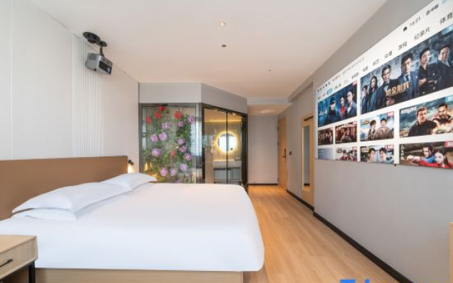 Outai Chain Hotel (Wenzhou Mille Airport Store)