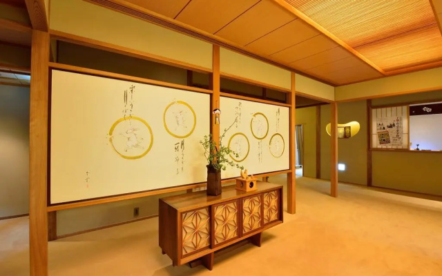 Umenoya Ryokan
