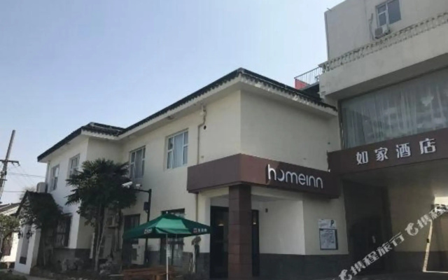 Home Inn