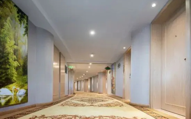 Vienna International Hotel (Laiyuan Guangping Street)