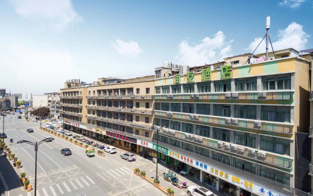 Hi Inn Hangzhou Xixi Yinxiang Cheng