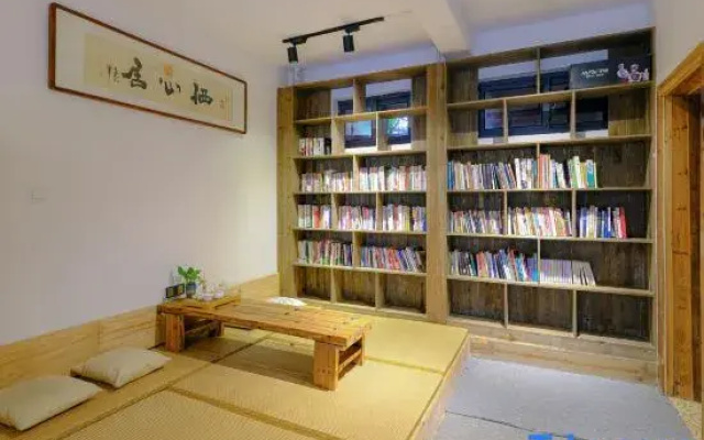 Huangshan Qixinju Villa Homestay