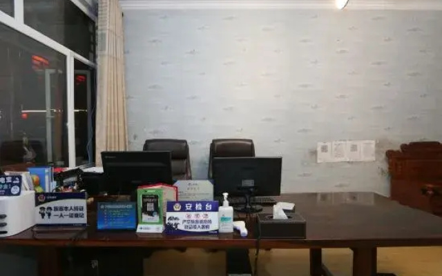 Hongtaoshe Guesthouse
