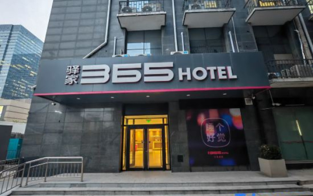 Eaka 365 Hotel Shijiazhuang Zhongshan West Road