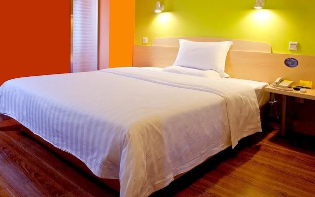 7 Days Inn (Jining Railway Station)
