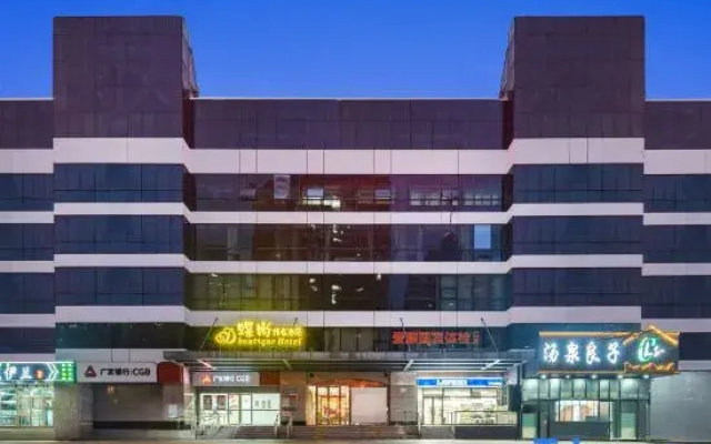 Butterfly Boutique Hotel