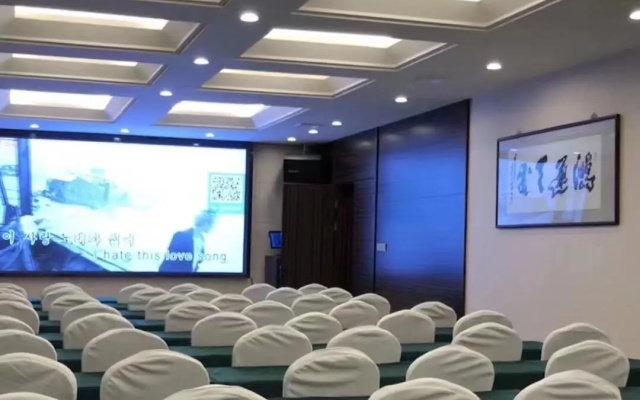 Starway Hotel Zhenjiang Railway Station