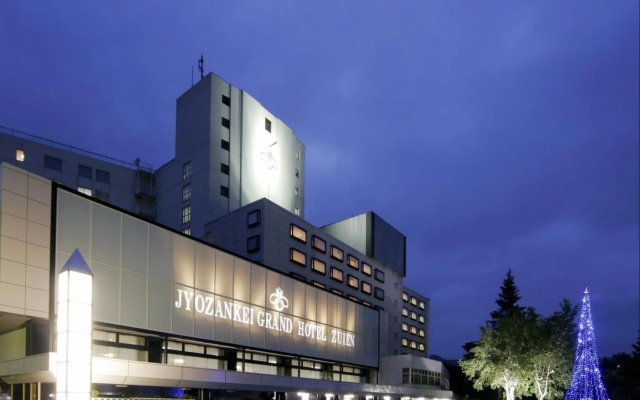Grand Blissen Hotel Jozankei