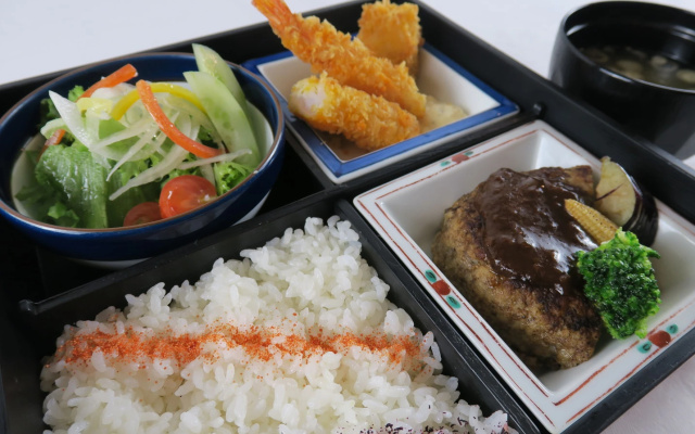 Plaza Hotel Itakura