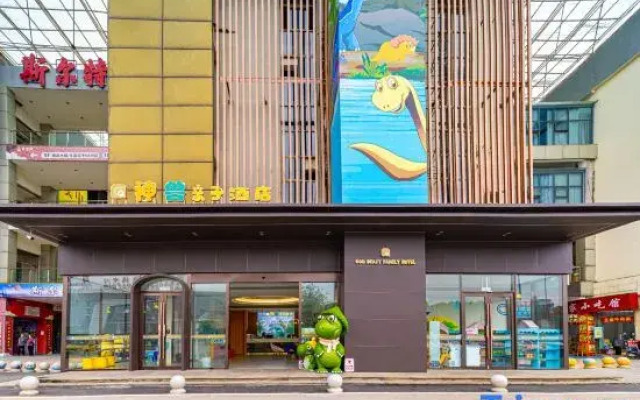 Divine Beast Family Hotel